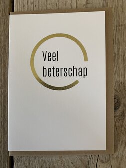 Wenskaart-Punkt-Veel beterschap