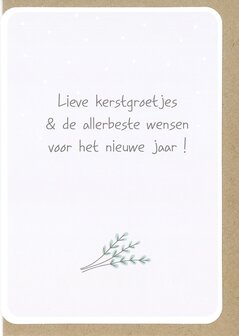 Kerstkaart View Lieve kerstgroetjes