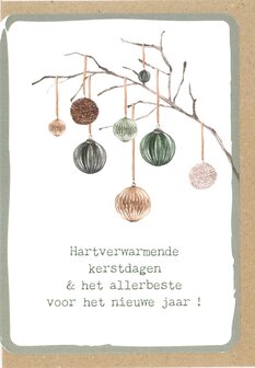 Kerstkaart Cozy Hartverwarmende kerstdagen en het allerbeste voor het nieuwe jaar