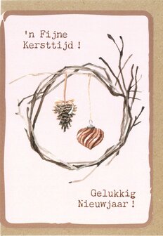 Kerstkaart Cozy &#039;n Fijne Kersttijd en een gelukkig nieuwjaar