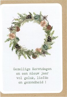 Kerstkaart Cozy Gezellige Kerstdagen en een nieuw jaar