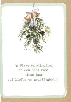 Kerstkaart Cozy Een dikke kerstknuffel en een heel mooi nieuw jaar vol liefde en gezondheid