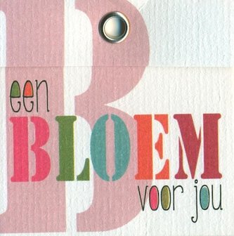 mini Zippy Een bloem voor jou !