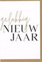 Kerstkaart-Hohoho-Gelukkig-nieuwjaar-!